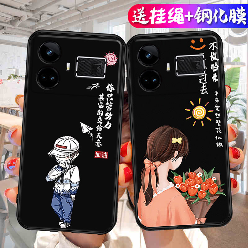 适用真我GT5手机壳RealmeGT5全包防摔oppo保护套Realme液态硅胶oppogt新款reαlme外壳opporealmeGT男tg女get