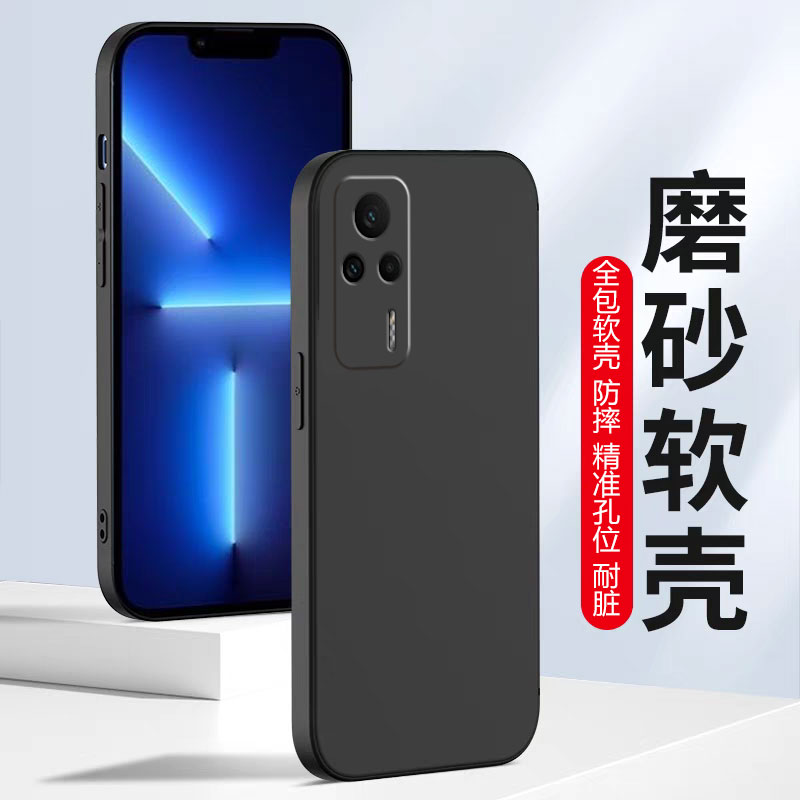 适用于红米K60E手机壳hongmi k60e全包边xmK60E磨砂hm k60E硅胶redmiK60E软套22122RK93C黑色xiaomiK60E防摔