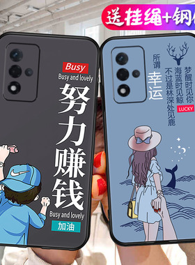 适用OPPOA93S手机壳OPPO新款A93s5G保护套OPA外壳OPPA软硅胶OPP0PP0PPO型号PPOA全包防摔OPOPA高级感OPOA男女