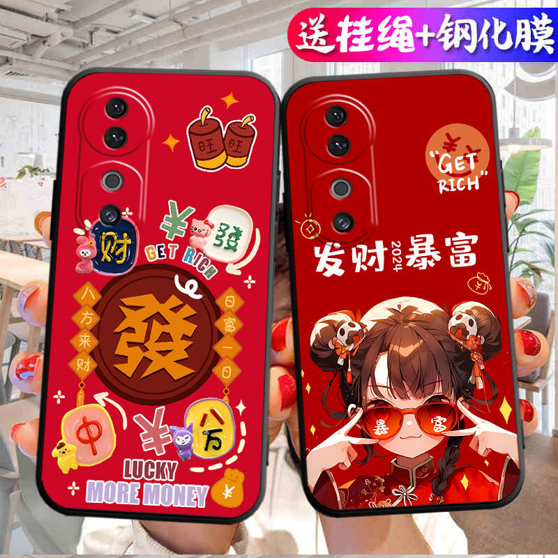 适用于vivos19手机壳VoS19防摔vovoS19保护套viviosl9软胶vlvos19商务v2364a新款viv0 S19女V2364A男后壳