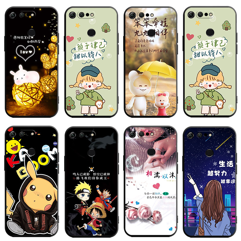 华为pct-al10手机壳pctal10保护套pct一al1o荣耀v20适用pcttl硅胶honor荣誉ⅴ2o男a110软壳honorv女tl外壳Ⅴ