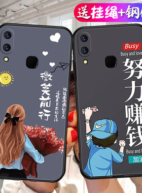 适用vivoZ3i手机壳V1813T保护套viv0z3i磨砂viovz3i创意vovo男女voivz3i软胶vivvz3i全包边voz3i防摔z31i卡通