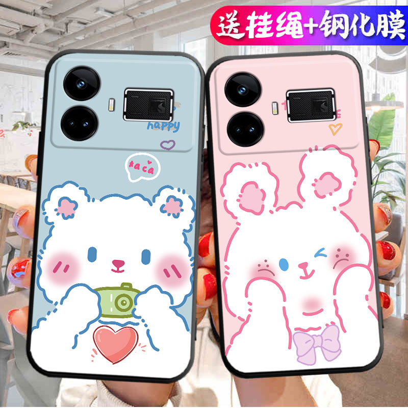 适用真我GT5手机壳RealmeGT5全包防摔oppo保护套Realme液态硅胶oppogt新款reαlme外壳opporealmeGT男tg女get