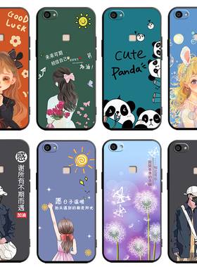 适用vivo X6plus手机壳X6plusA手机保护壳X6Splus全包边X6plusL外X6plusD男女款硅胶套后盖软壳viv0防摔轻薄