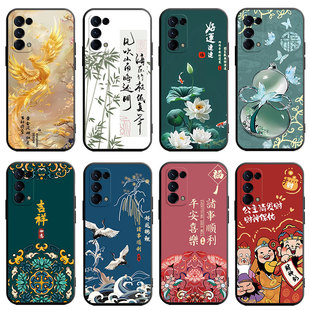 适用于OPPOReno5k手机壳PEGM10保护套oop r5k卡通0PP0Ren05k文字Reno5k全包Ren05kpr0软硅胶Ren05k彩绘中国风