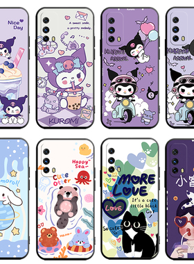 库洛米iQOOZ1X手机壳V2012A保护Z1X套vivoiQOOZ爱酷vivoz外壳iQ00vivo个性iqoozix艾酷iQOOZLX男iqz女iqooV