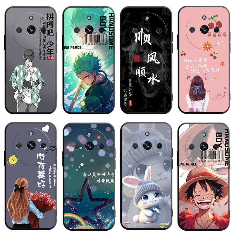 适用于realme11Pro手机壳RMX3740个性RMX3770卡通reaime11pr0软硅胶真我11pro+防摔保护套realme11pro+男女潮