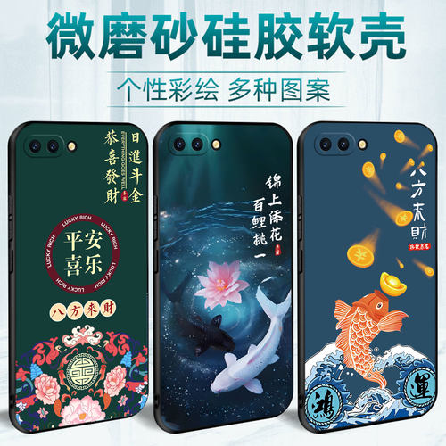 适用于oppoa54g手机壳欧珀A5硅胶0pp0a5软OopoΑ5动漫0ppoA5中国风潮牌卡通日韩简约情侣防摔老人用新款网红