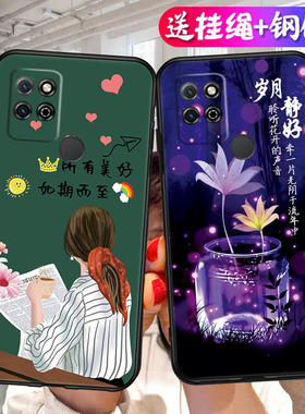 荣耀play5t手机壳适用koz一al40磨砂honor保护套华为kozal40超火plat5t男女款外壳p丨ay5丅防摔pla丫软后壳