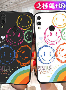 适用荣耀8X手机壳华为Honor8X新款JSN一AL00A防摔全包ALOO软硅胶ALOOA保护-套JSNAL钢化膜TL卡通后壳女男外壳