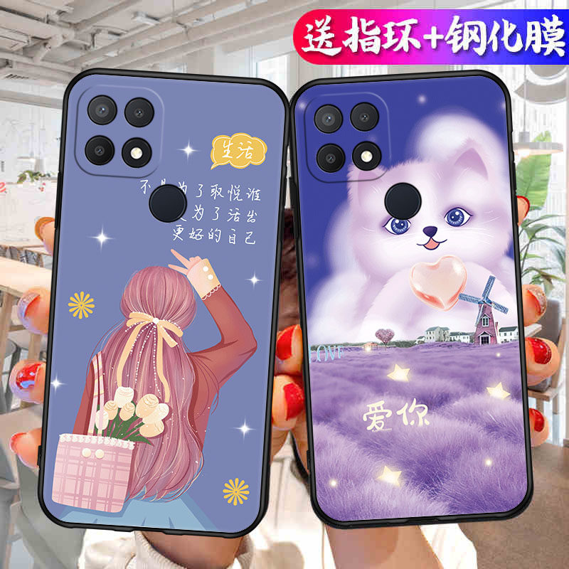 oppoA35手机壳A15s液态硅胶4G全包OPPO套oppa软0pp0opp0ppoA防摔新款2021中国风oopoa网红poopa女opooa男士