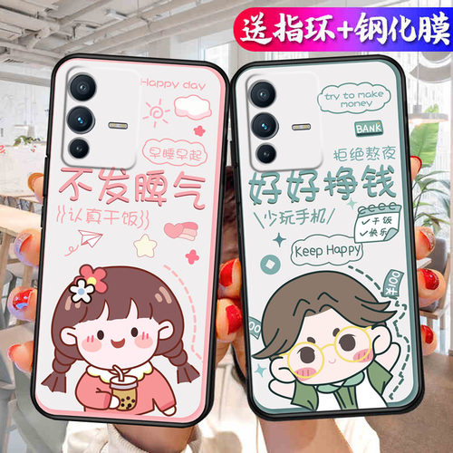 适用VIVOS12pro手机壳VIVO S12pro磨砂防滑保护套防手汗耐脏全包边硅胶防摔外男女防爆防刮后盖软后壳非透明