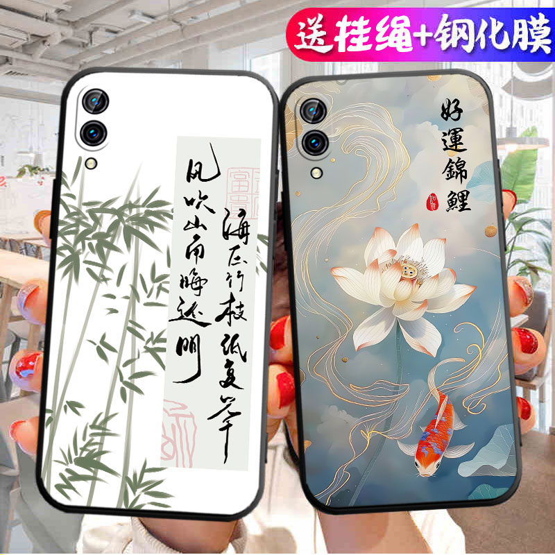 适用vivox23手机壳vivo新款的x23全包防摔vⅰvox硅胶vovox保护套ⅴivoⅹ男vo女vivix外壳viv0叉×款v1809a士v