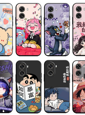 适用于华为nova11se手机壳BON-ALo0硅胶BON-AL00可爱 noval1se保护套nova1lse文字hw n0va11se简约卡通彩绘软