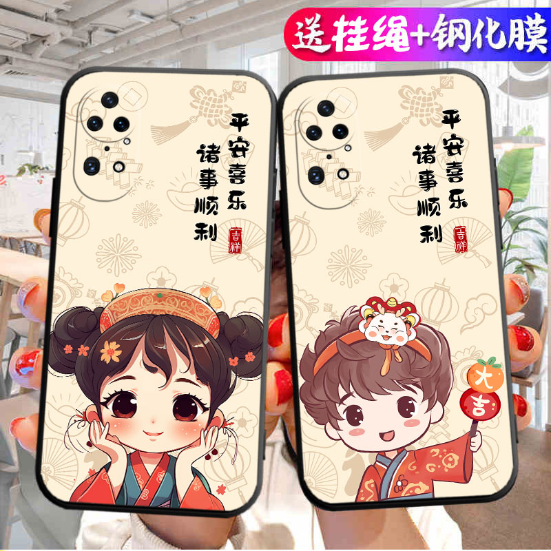 适用华为P50Pro手机壳防摔华为JAD-AL50保护套6.6英寸华为JAD一AL50外壳卡通JADAL50男女Q50PRO潮P50PR0软壳P