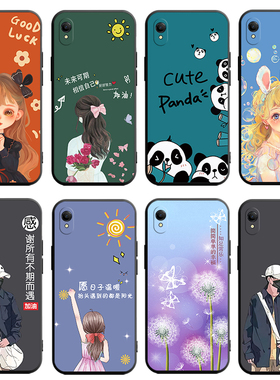 适用于OPPOR9手机壳oppor9km软套opoor手机膜。opopR9t贴模opopr9m个性0ppor9卡通poopr9硅胶opoo R9tm磨砂女