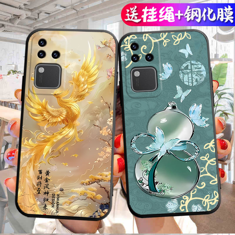 适用于vivos18pro手机壳viv0S18pro卡通V2344A全包边vovo S18pro保护套VoviS18pro男女Vlvos18pr0时尚软硅胶