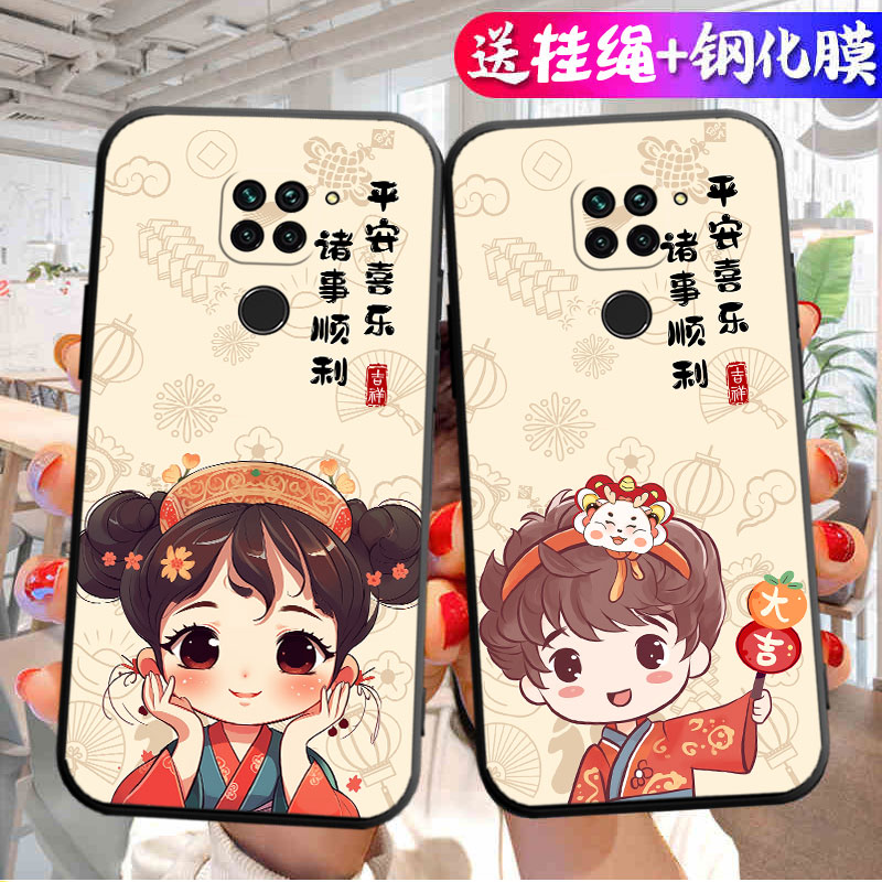 适用红米10X手机壳4G版M2003J15SC保护套RED新款Redmi10X4G小米Note十X10Redim硅胶外壳全包防摔redm男女red