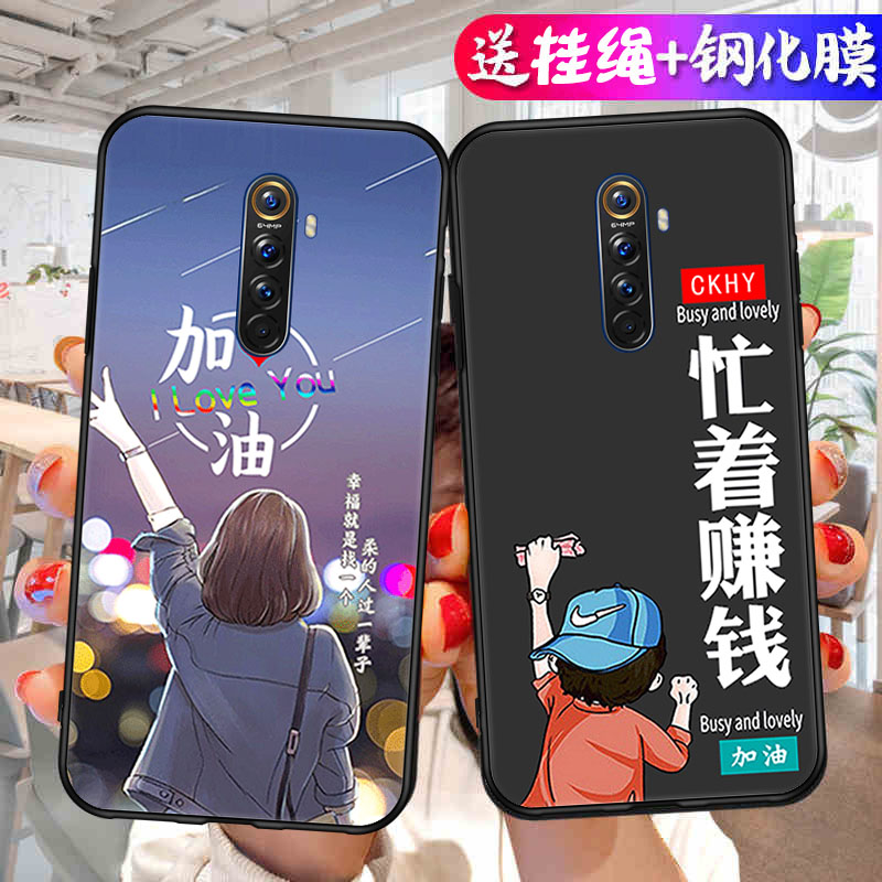 适用PCLM10手机壳OPPOPCLM套OPPO新款ACE高达版OPPORenoACE硅胶OPPOACE1卡通全包防摔OPPORenACE男