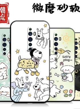 适用于opporeno2z手机壳PCKM80卡通opp0reon2z防摔2z中国风ren2z网红rano2z软壳reno22男女0pp0rena2z保护套