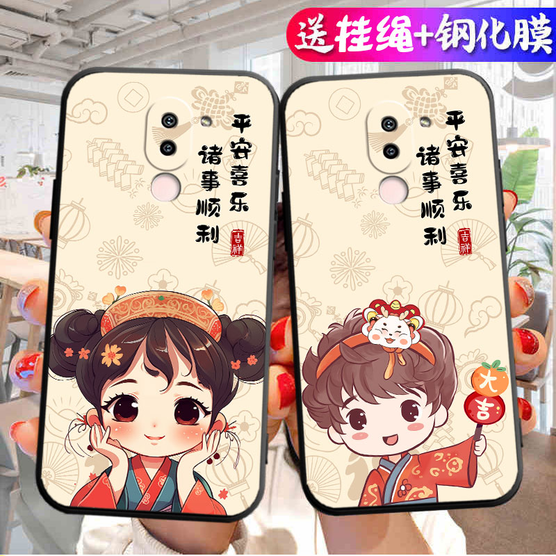 适用华为blnal40手机壳荣耀6x硅胶软壳加钢化膜honor6x保护套blnal20女款bln一al40个性blntl10防摔男轻薄