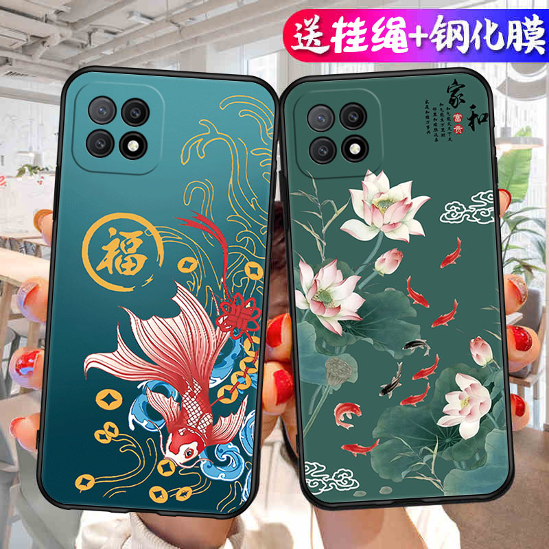 适用OPPOA72手机壳A72新款OPPO送钢化膜A725G保护5G套OPA全包防摔OPPA软硅胶OPP0PP0PPOA女带挂绳OPOPA男外壳