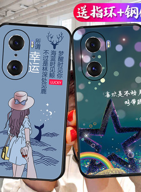 新款荣耀60手机壳honor6O5G六零V60女款6.67寸LSA-AN00潮牌h0n0r华为hoor情侣605软壳LSAAN男网红ANOO曲面屏