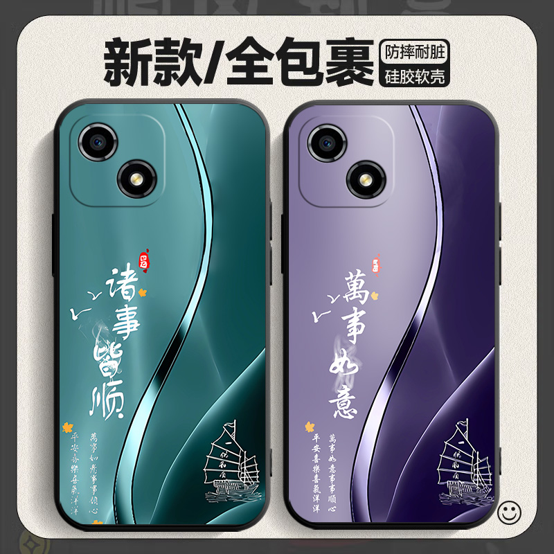 适用VNE一AN00手机壳男女款荣耀畅玩30防摔全包镜头华为畅玩30磨砂软硅胶VNE-ANOO保护套网红卡通可爱个性潮