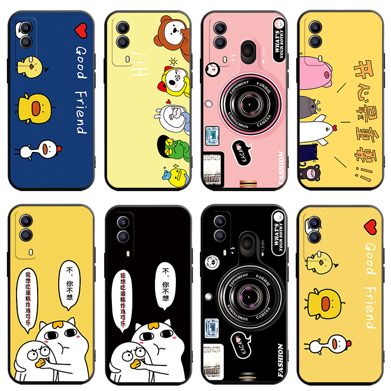 适用vivoy53s手机壳y53s保护y53t套viv0丫53t新款voy53st1版全包voviy53t2防摔女式软硅胶外壳v2123a男vivo女