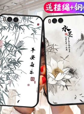 适用小米note3手机壳MCE8保护套minote3防摔全包硅胶新款直边闹特3男n0te女nont卡通noto网红not外壳neto可爱