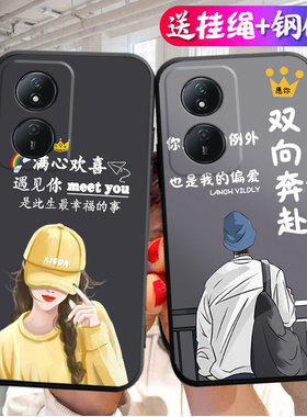 荣耀CLK一AN00手机壳CLKAN00适用clkanoo畅玩50plus外壳男anoo女honor华为play8t保护套tclk全包防摔硅胶软壳