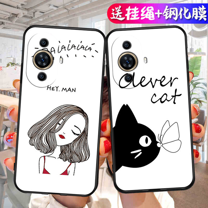 适用华为GOA一AL80手机壳nova11pro卡通GOA-AL80U新款n11ultra轻薄goaal80软壳g0aal8o保护套g0a全包防摔硅胶