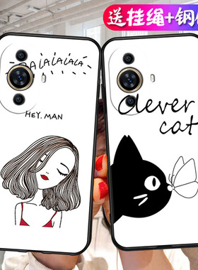 适用华为GOA一AL80手机壳nova11pro卡通GOA-AL80U新款n11ultra轻薄goaal80软壳g0aal8o保护套g0a全包防摔硅胶