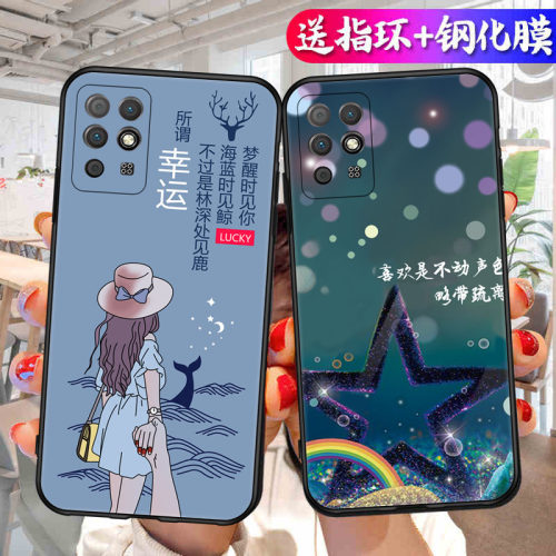 适用荣耀play5T活力版板手机壳磨砂防滑保护套防手汗耐脏全包边硅胶外壳男女高颜值防爆防刮后盖软后壳非透明