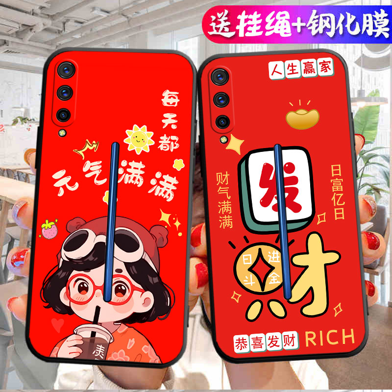 适用V1916A手机壳vivoV1922A保护iQOOV套iQOOPro5G爱酷vivoiQOOPro全包防摔iQOOPor女ipoopro卡通