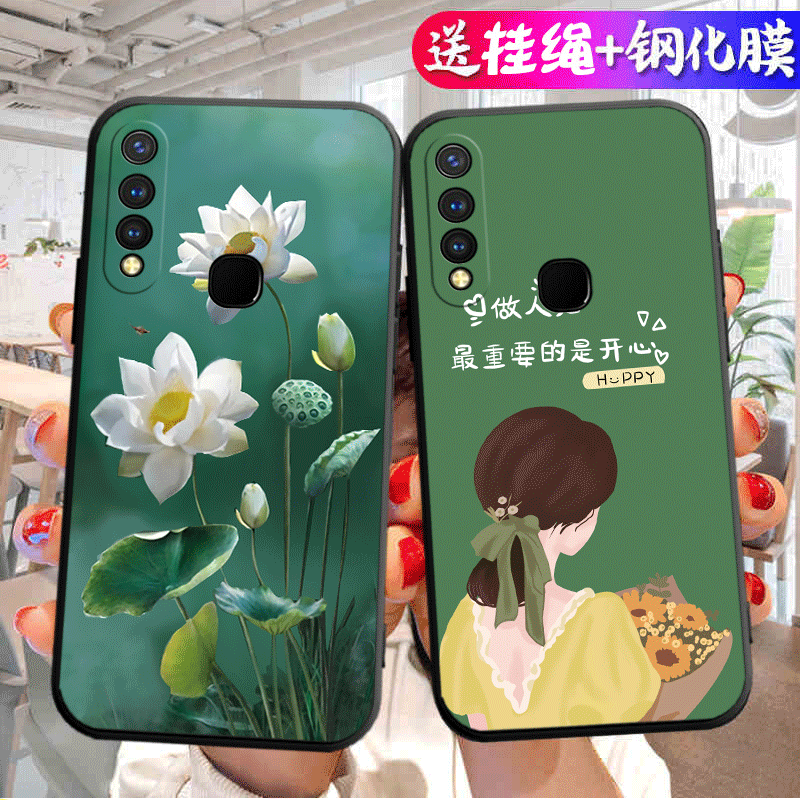 适用vivoy5s手机壳男女新款V1934A全包保护套vovoY5S创意硅胶viv0y5s可爱防摔viviy5s步步高丫5s网红磨砂软壳