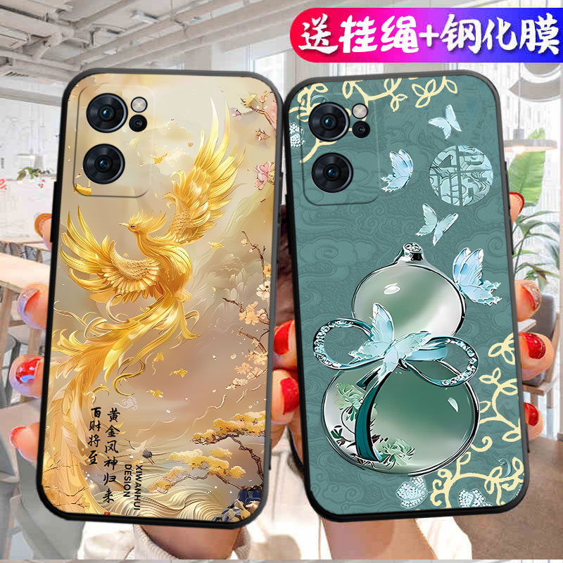 中国风新年版招财opporeno7手机壳PFJM10个性opop软套Ren07防摔remo7钢化膜reon7全包oopr7磨砂Reno7硅胶