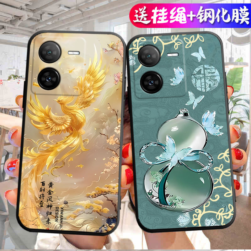 适用于vivoiqooz8手机壳Ioz8可爱voviipooz8软硅胶V2314A情侣V23l4A卡通viv0ioqoZ8小清新iq00z8全包边个性