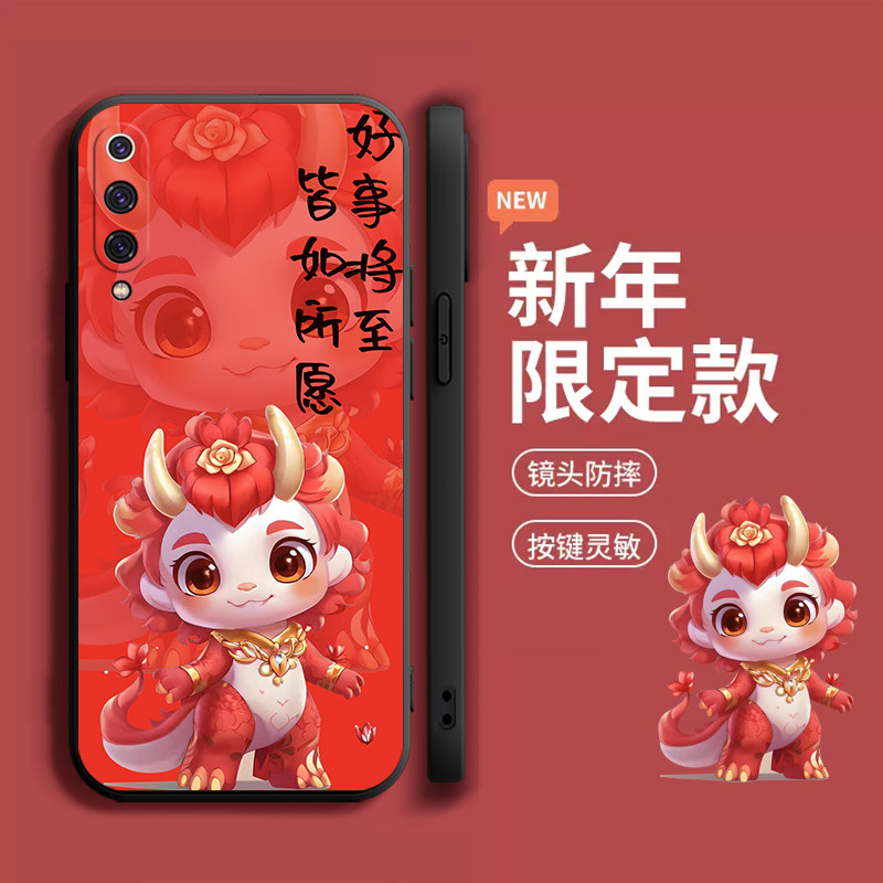 适用小米9se手机壳男女新款小米mi9se防摔保护套加钢化膜m1903f2a小福