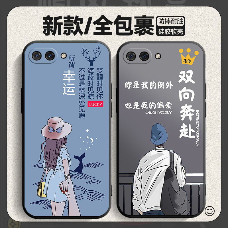 适用荣耀10手机壳华为Honor10保护套新款液态硅胶h0n0r10外壳全包防摔软壳男女COL一AL10后壳宋耀十官方专用