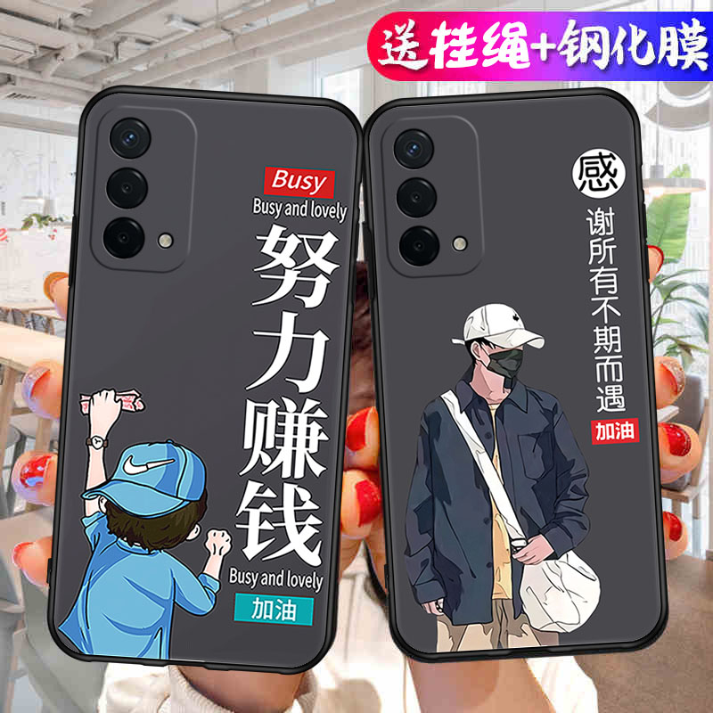 适用OPPOA93手机壳5G版磨砂PEHM00全包防摔A935G软硅胶opopa外壳oppa女opp0PP0ppoa男2023新款opa卡通poopa套