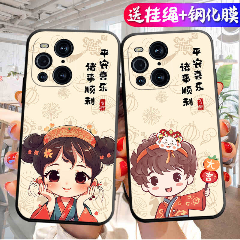 适用PEDM00手机壳OPPOPEDM00保护套OPPO型号PEDMOO新款外壳OPPOPEDMOO软硅胶OPP0PP0PPO全包防摔男女国潮古风