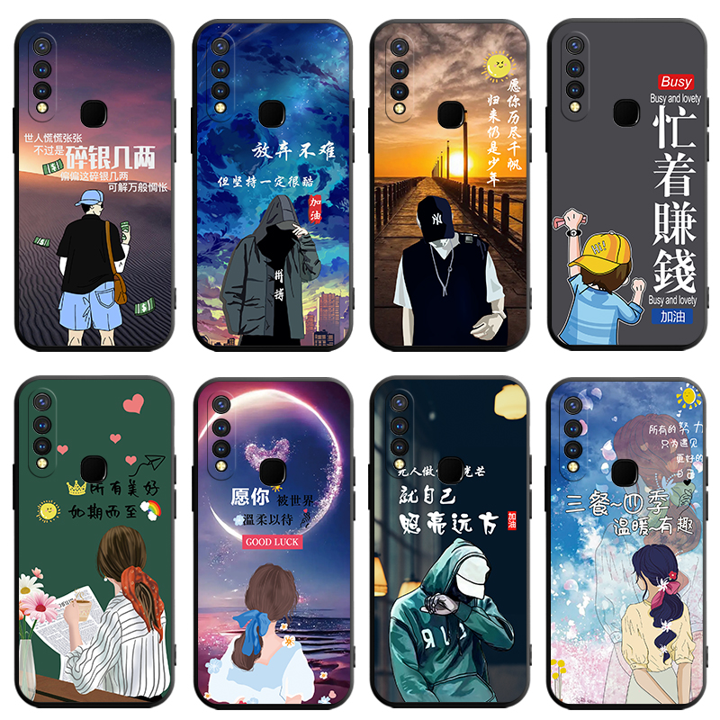 适用vivoy5s手机壳男女新款V1934A全包保护套vovoY5S创意硅胶viv0y5s可爱防摔viviy5s步步高丫5s网红磨砂软壳