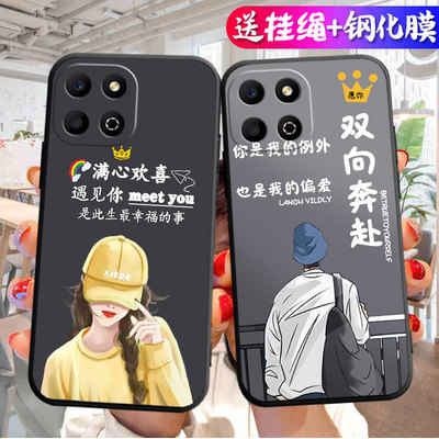 适用荣耀畅玩60plus手机壳honor60plus磨砂防滑保护套防手汗耐脏全包边硅胶外男女防爆防刮后盖软后壳非透明