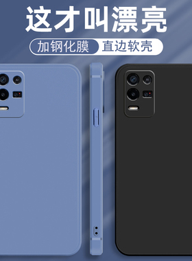 oppoK9x手机壳oppo K9x直边硅胶5G纯色opook软壳09kx保护套PGCM10简约0PP0全包镜头opk防摔oppk磨砂oppkk超薄
