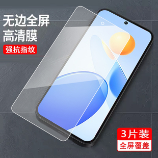 适用于华为荣耀play7tpro钢化膜HONORpiay7tpro防摔荣誉plαy7tpro屏保Play7tpro防爆DIO AN00 AN0o贴磨DIO