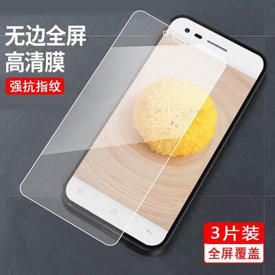 官方 适用OPPOA31钢化膜0pp0A31玻璃摸0p0p A31T手机莫oopo a31t全屏贴模欧珀A31T抗蓝光护眼欧珀A31前摸a31t