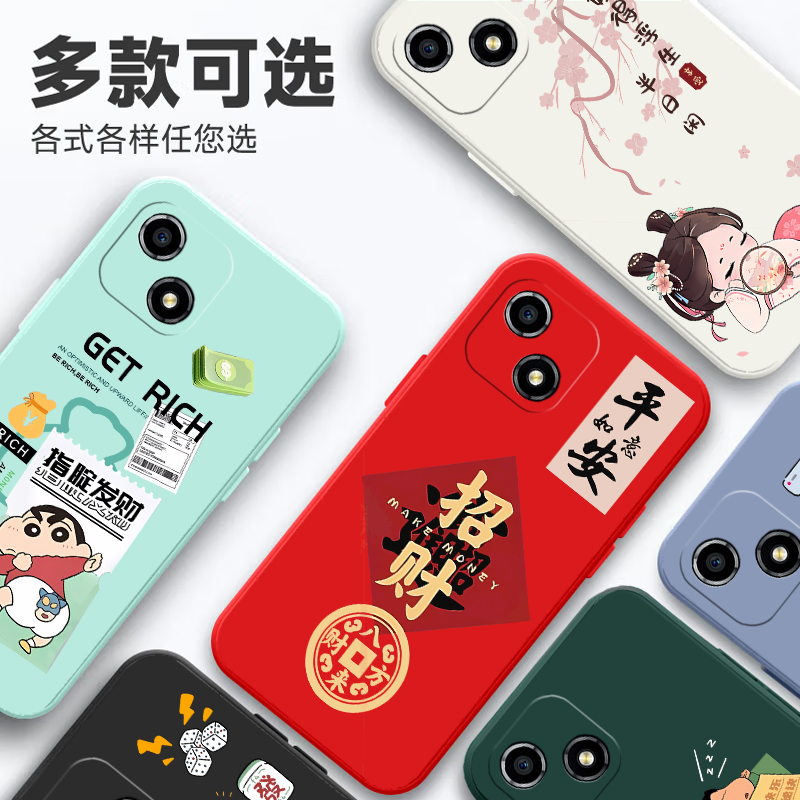 适用VNE一AN00手机壳男女款荣耀畅玩30防摔全包镜头华为畅玩30磨砂软硅胶VNE-ANOO保护套网红卡通可爱个性潮