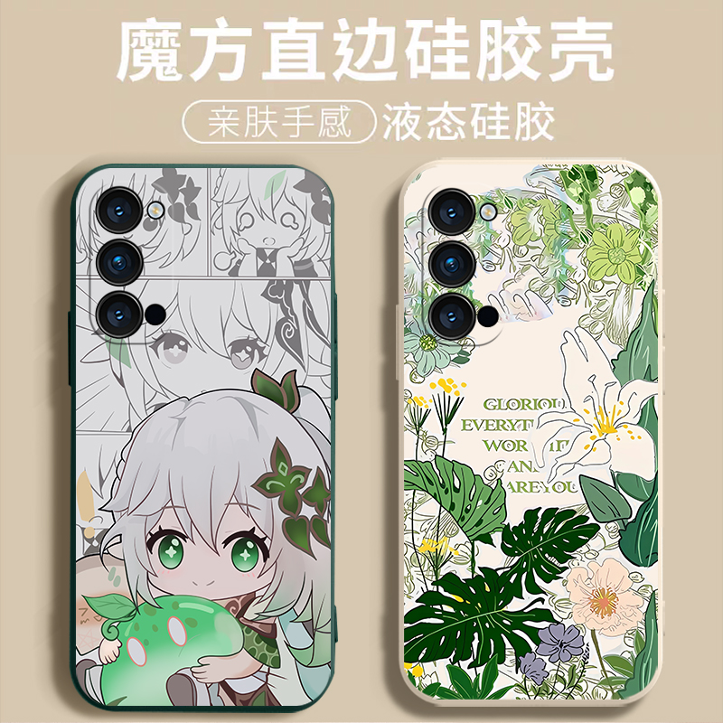 适用PDPMOO手机壳PDPT00套OPPOPDPM新款OPPOPDPT硅胶PDPTOO全包OPPOReno4OPPO防摔Reno45G男opp0pp0ppo女PDPM