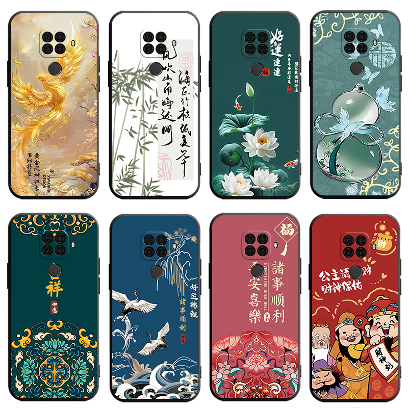 适用于华为Nova5z手机壳huawei老人用mova5z卡通n0va5 Z全包SPN-AL00软硅胶hw nv5z文字nave5z学生nava5z磨砂